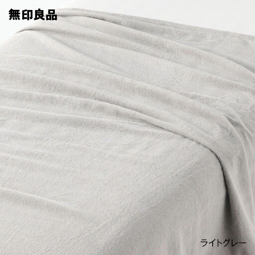 無印良品のオーガニックコットン混パイル タオルケット／シングル・140×200cm(布団・寝具)
