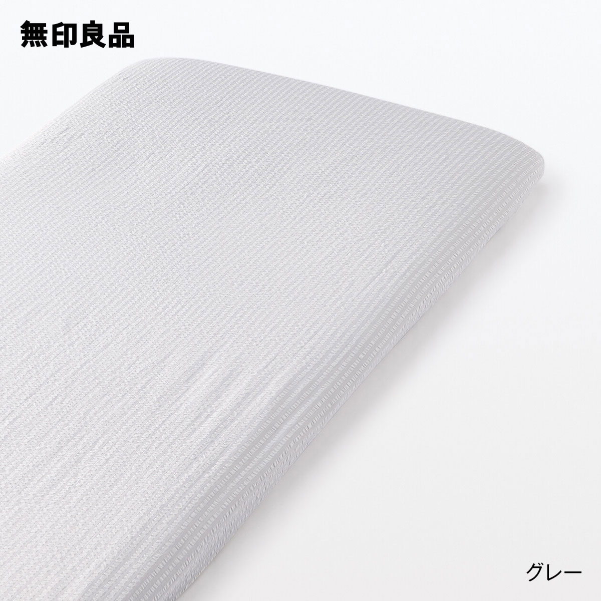 【6/1限定！クーポンで11％OFF】敷き布団カバー 日本製 綿100％ ジュニア 95×195cm westy「オズボーイ2」 男の子 車 ブルー グリーン 敷きふとんカバー 敷カバー 敷きカバー 敷布団カバー ふとんカバー しき布団カバー 敷ふとんカバー 布団カバー 95×195【CTN】