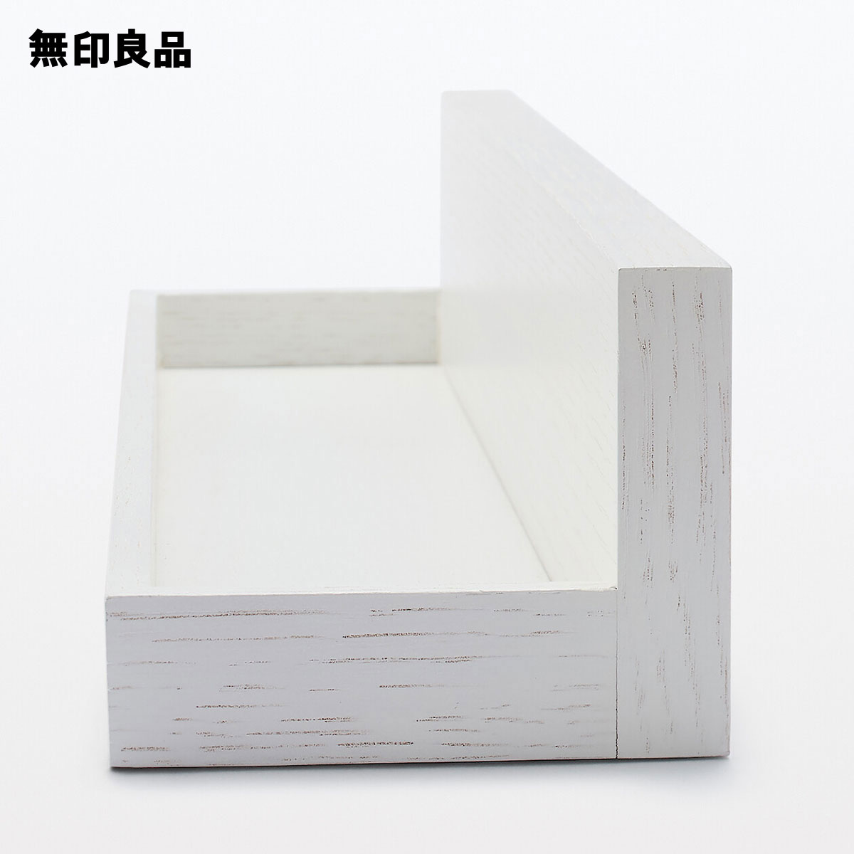 壁に付けられる家具トレー・オーク材突板 ライトグレー 44cm