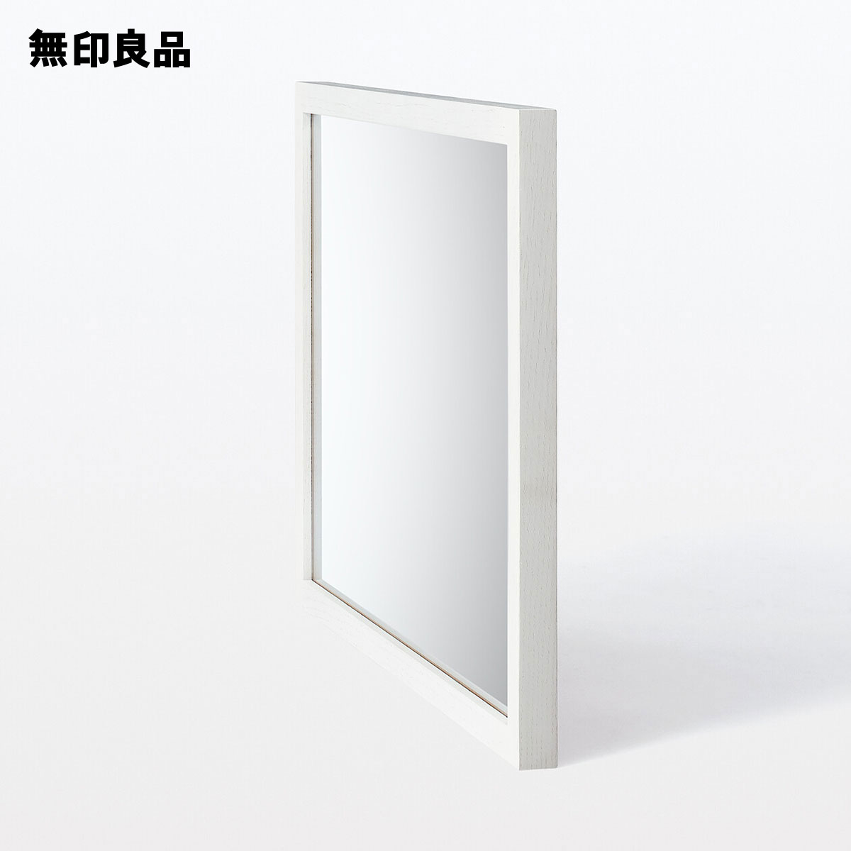 壁に付けられる家具ミラー・オーク材 ライトグレー 小