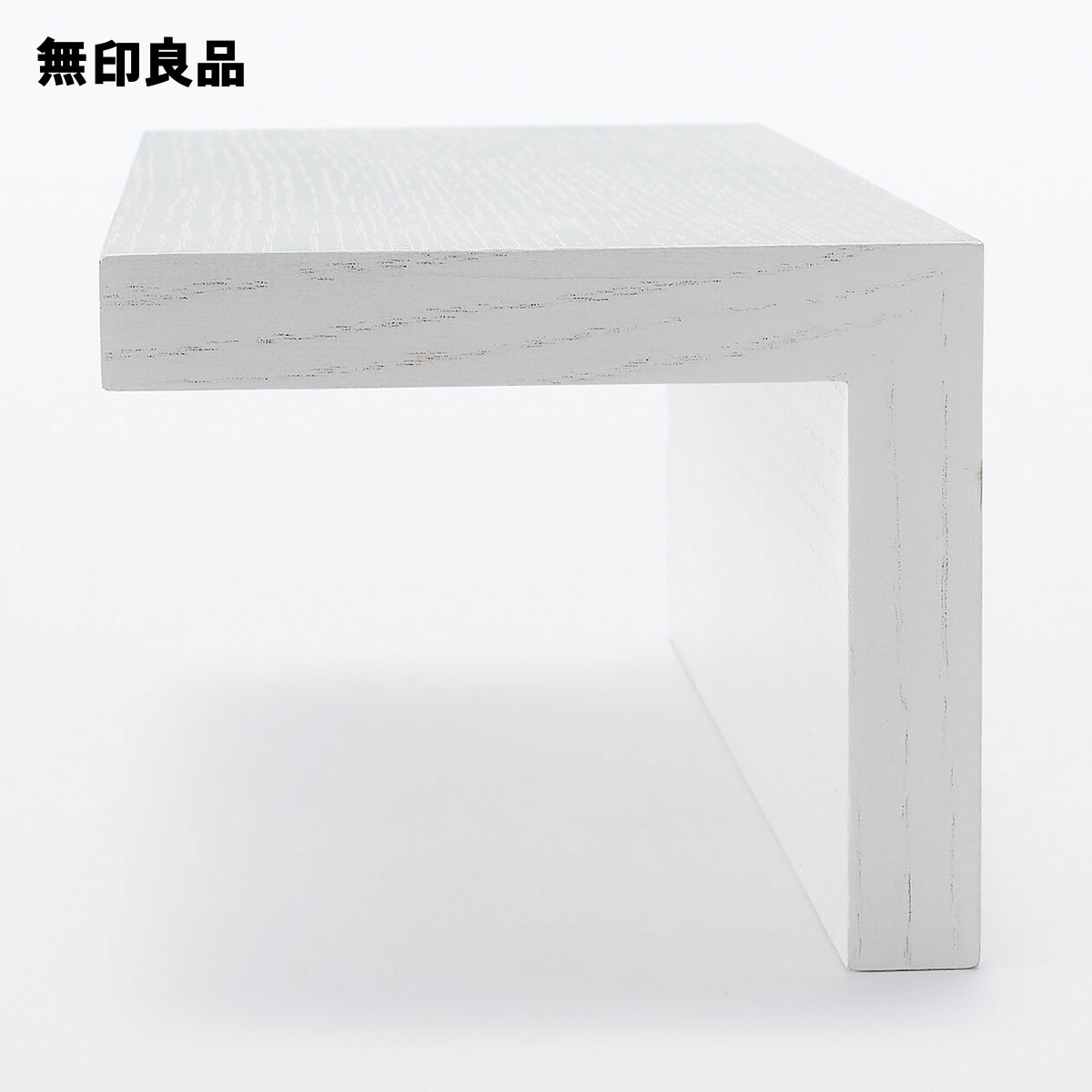 壁に付けられる家具棚・オーク材突板 ライトグレー 30cm