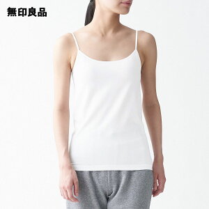【無印良品 公式】ストレッチ天竺編み2枚組キャミソール (婦人)