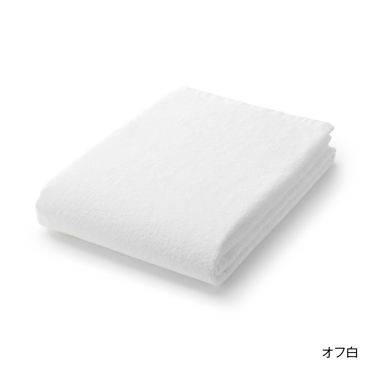 パイル織りその次がある薄手バスタオル・2枚組 70×140cm