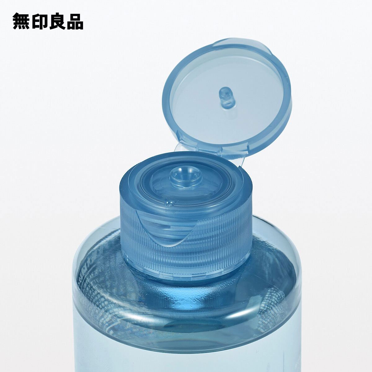 【無印良品 公式】クリアケア化粧水　高保湿タイプ 200mL