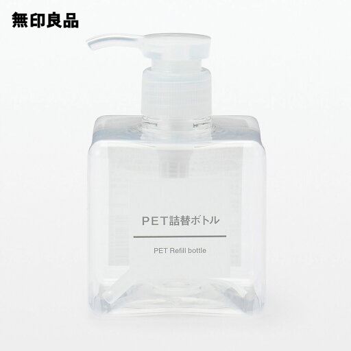 PET詰替ボトル クリア　250mL