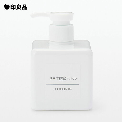 PET詰替ボトル ホワイト　250mL