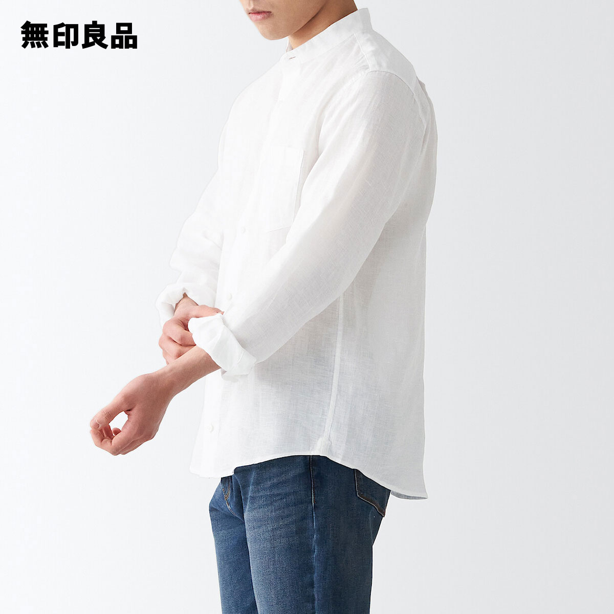 夏におすすめ 無印良品のリネンシャツ サイズ感と白色の透け感もレビュー The Old River Blog