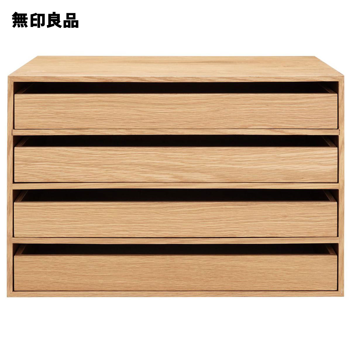 木製収納ケース・引出式・4段・ワイド・オーク材 約幅52×奥行37 木製収納ケース・引出式・4段・ワイド・オーク材 約幅52×奥行37