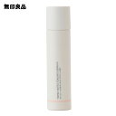 【無印良品 公式】UVベースコントロールカラー・パール SPF32・PA＋＋＋　30mL