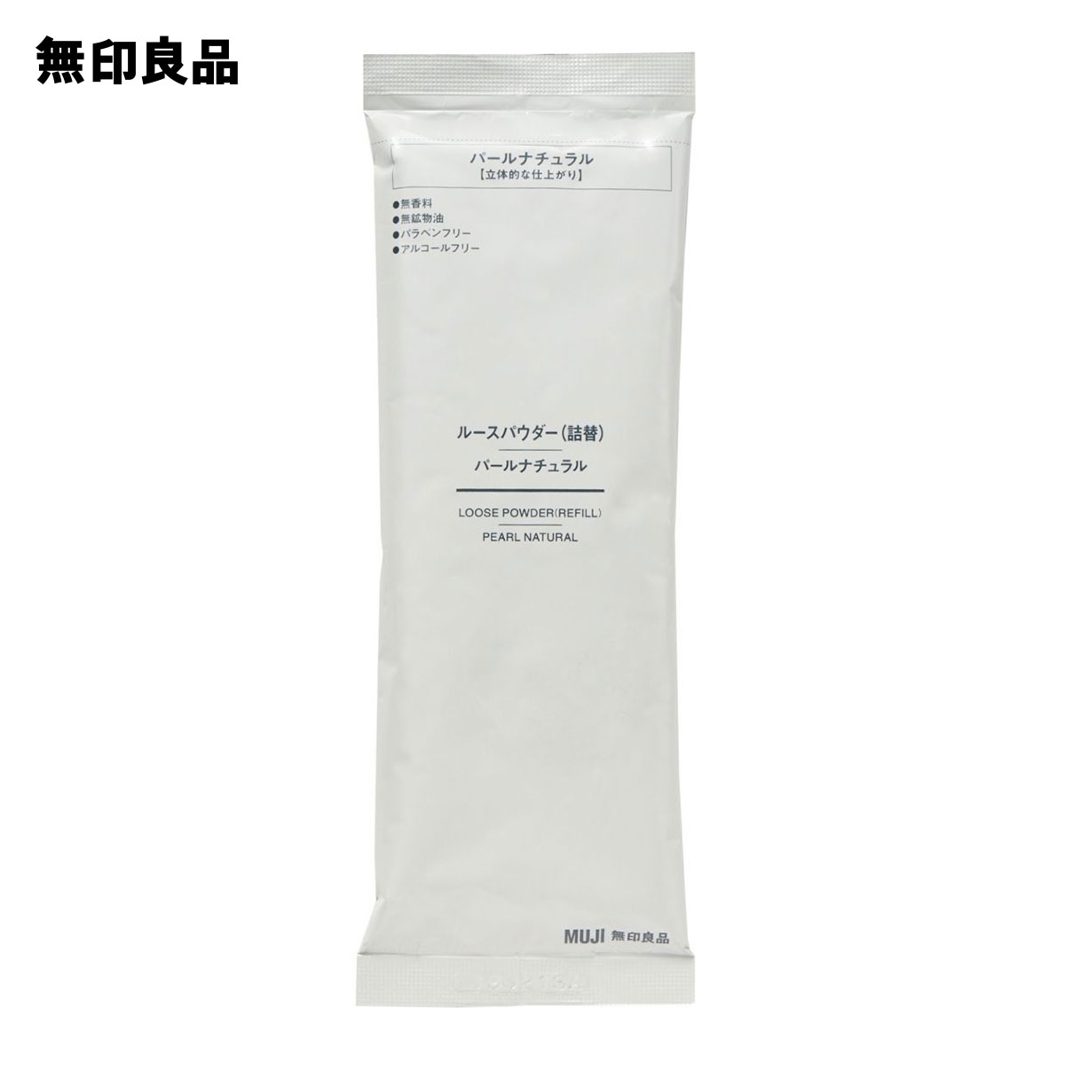 【無印良品 公式】ルースパウダー・パールナチュラル（詰替） 18gのサムネイル