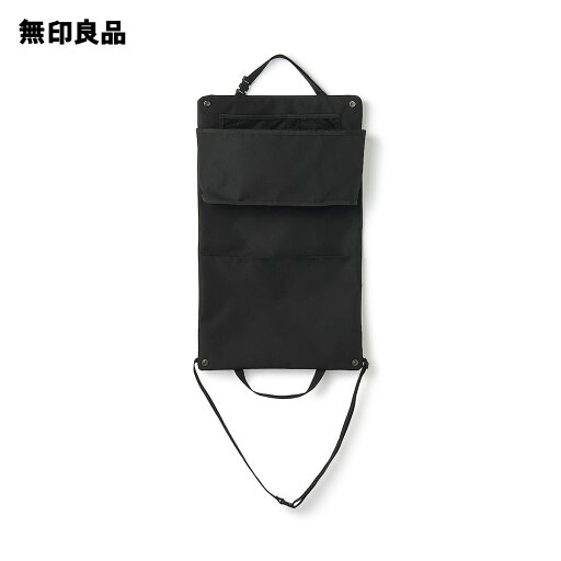無印良品の吊るして使えるA4ポケット付きマルチ収納ケース 黒　約24．5×36×11cm(インテリア雑貨)