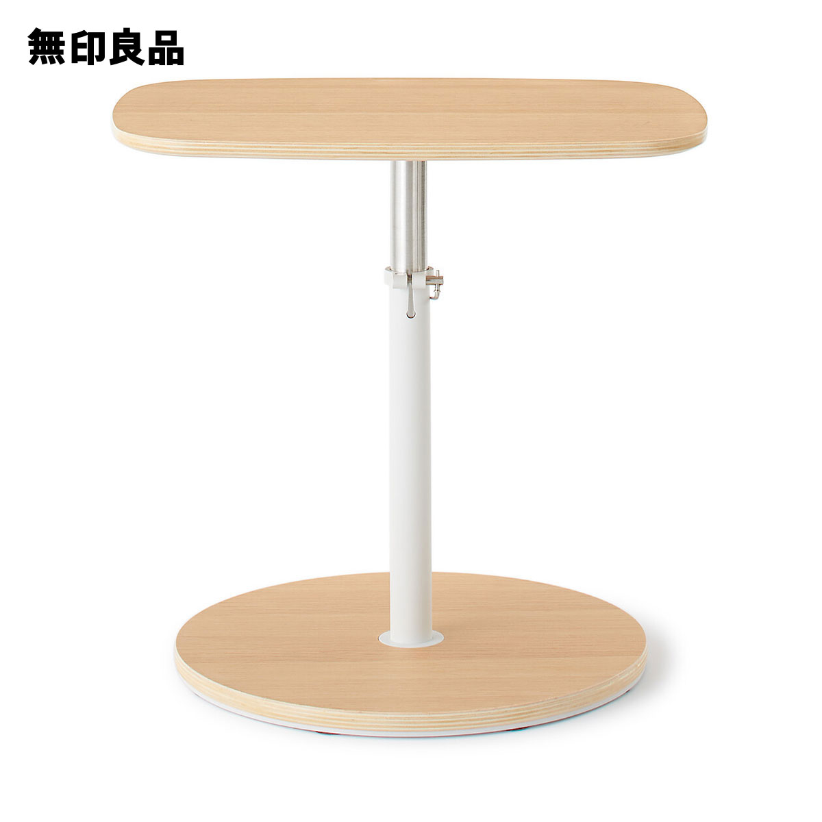 楽天市場】無印良品 サイドテーブルの通販 楽天市場】無印良品 サイドテーブルの通販