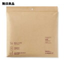 【無印良品 公式】 非常用トイレセット（いつものもしも） MJ−IMEMGT