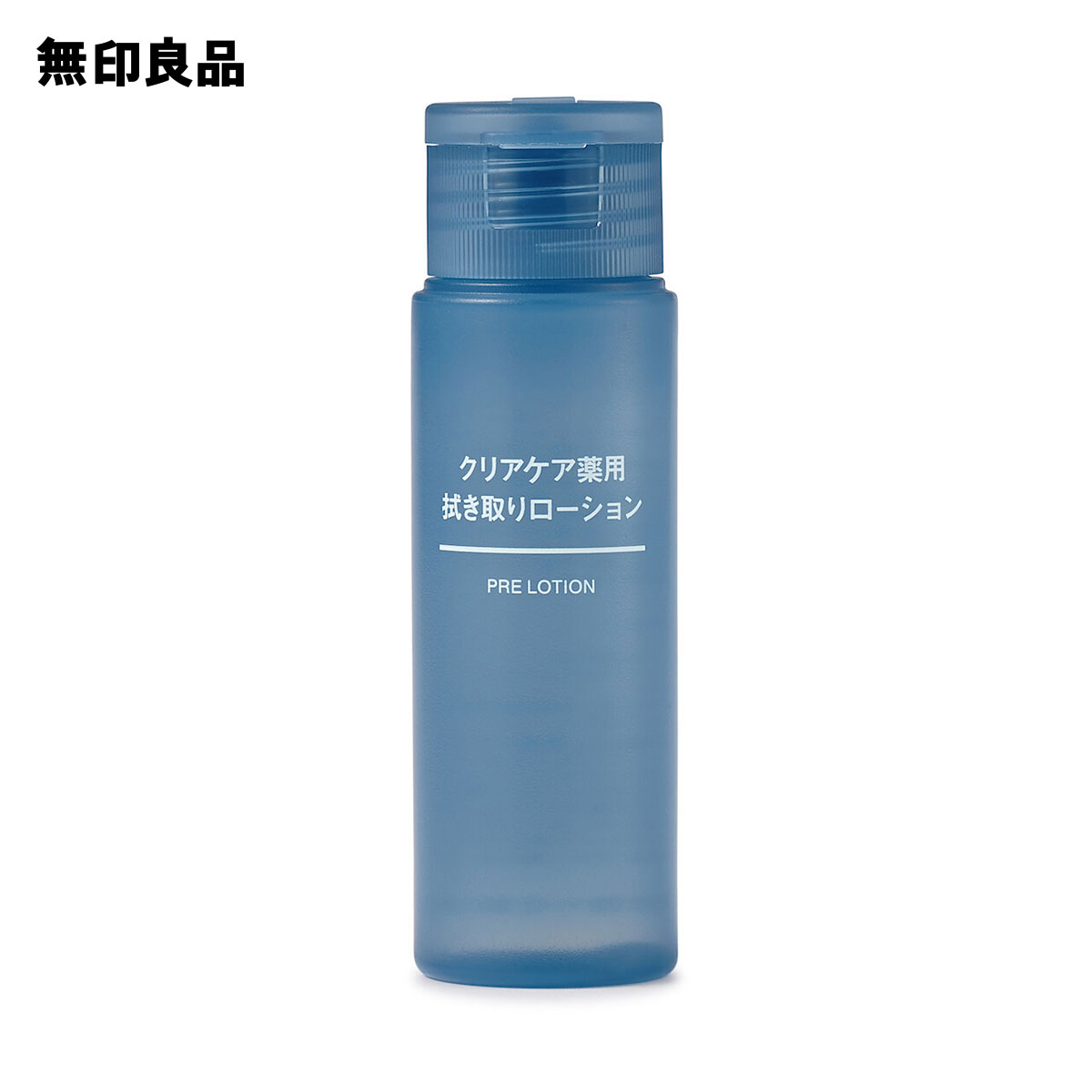 クリアケア薬用拭き取りローション 50mL