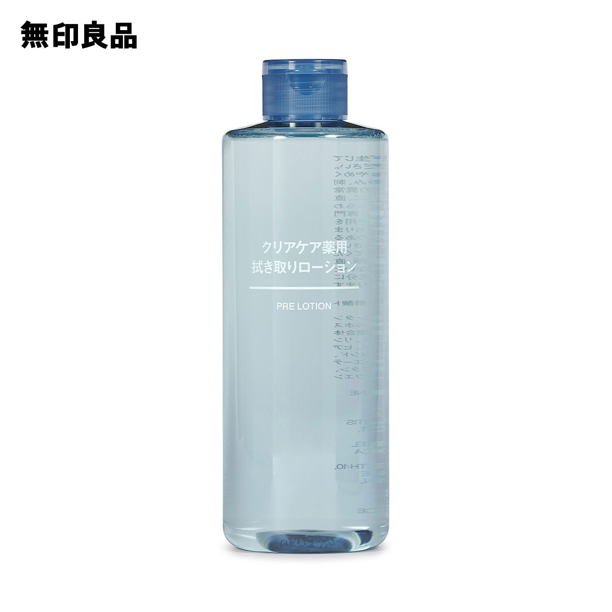 無印良品 化粧水 【無印良品 公式】クリアケア薬用拭き取りローション 300mL