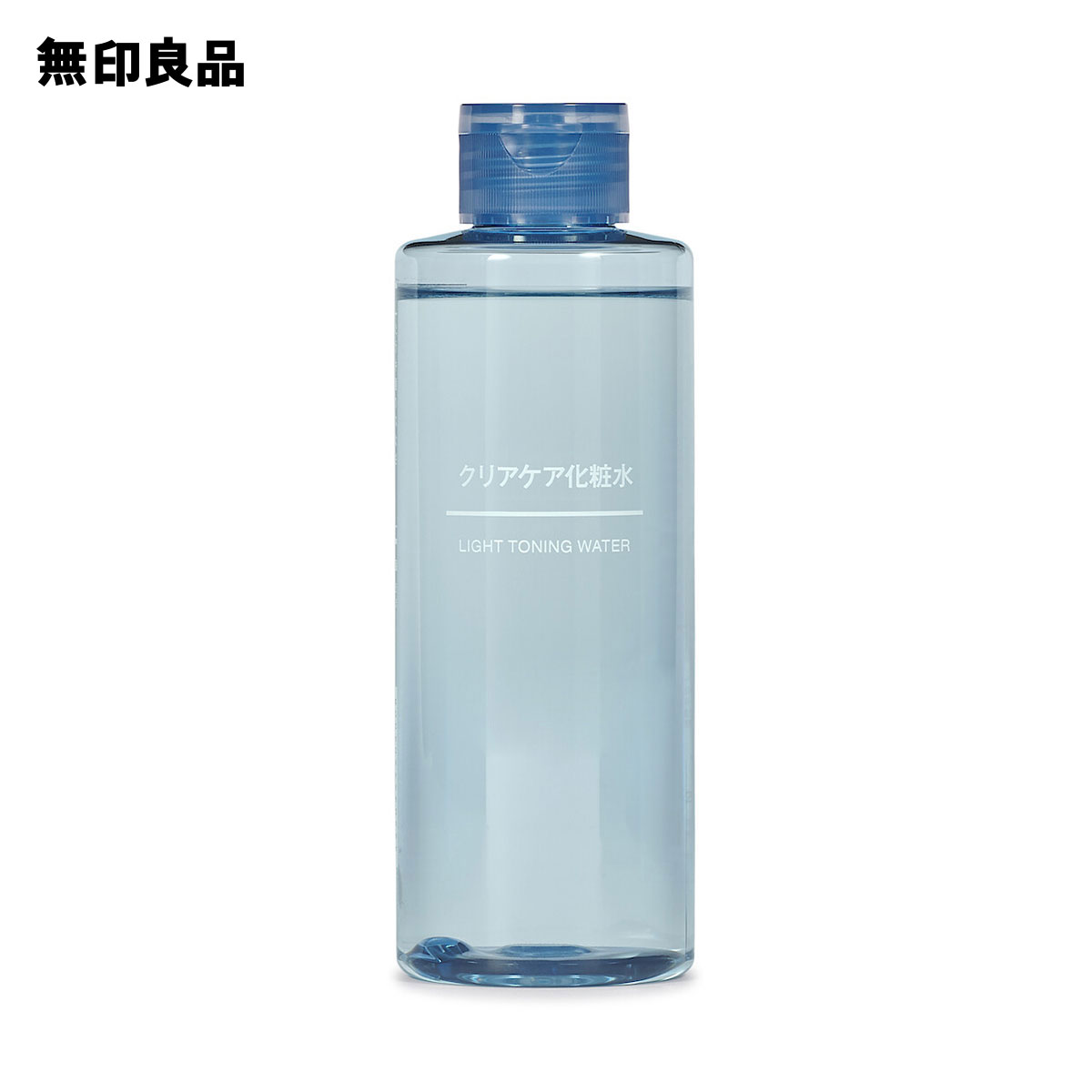 無印良品 化粧水 【無印良品 公式】クリアケア化粧水 200mL