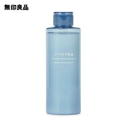 無印良品 スキンケア 【無印良品 公式】クリアケア乳液 200mL