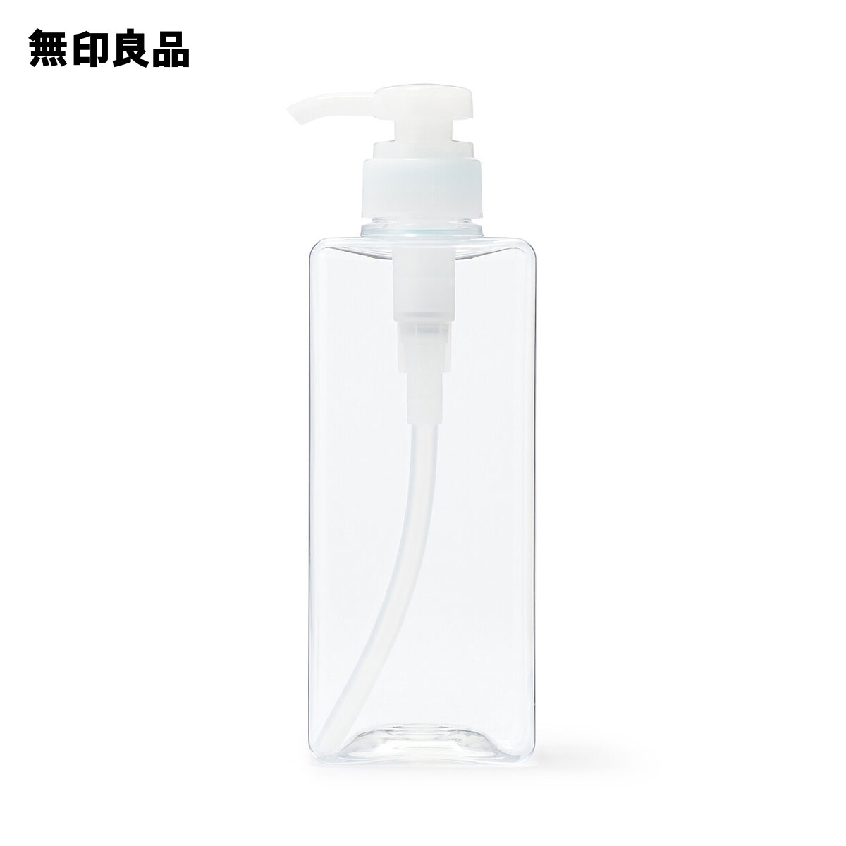 無印良品のPET詰替ボトル クリア　600mL(ランドリー・バス・トイレ用品)