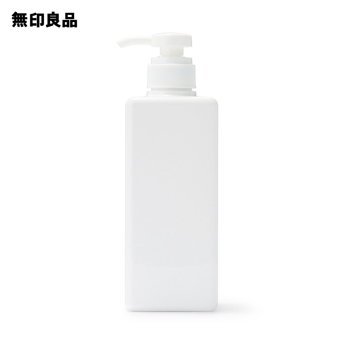 PET詰替ボトル ホワイト　600mL