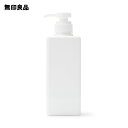 【無印良品 公式】PET詰替ボトル ホワイト 600mL