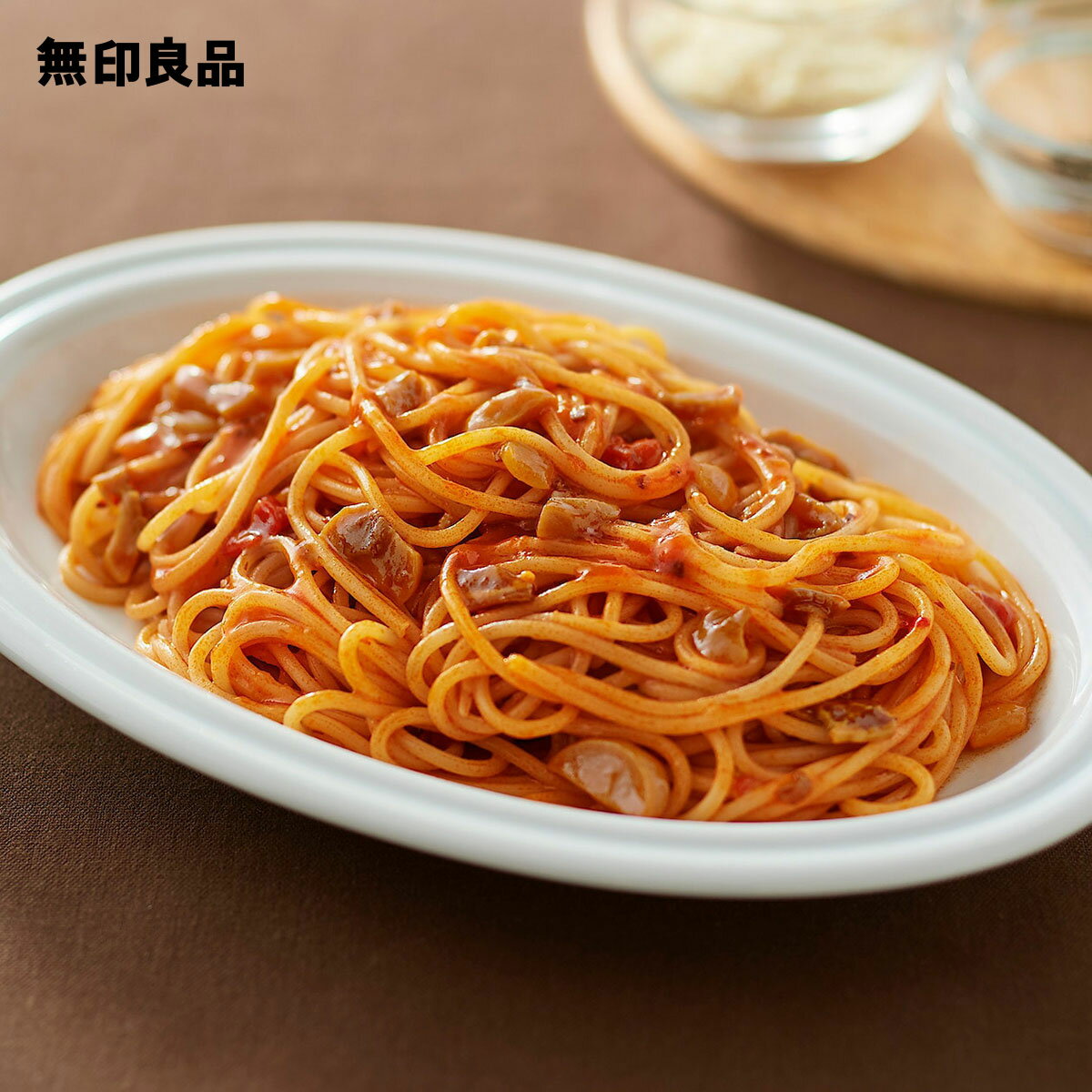 無印良品『素材を生かしたパスタソース炒め玉ねぎとベーコンのナポリタン』