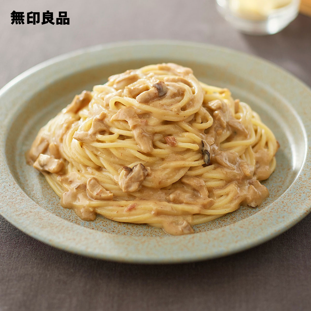 無印良品 素材を生かしたパスタソース きのことベーコンのポルチーニクリームサムネイル2