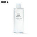 【無印良品 公式】 化粧水 敏感肌用 さっぱりタイプ 200ml