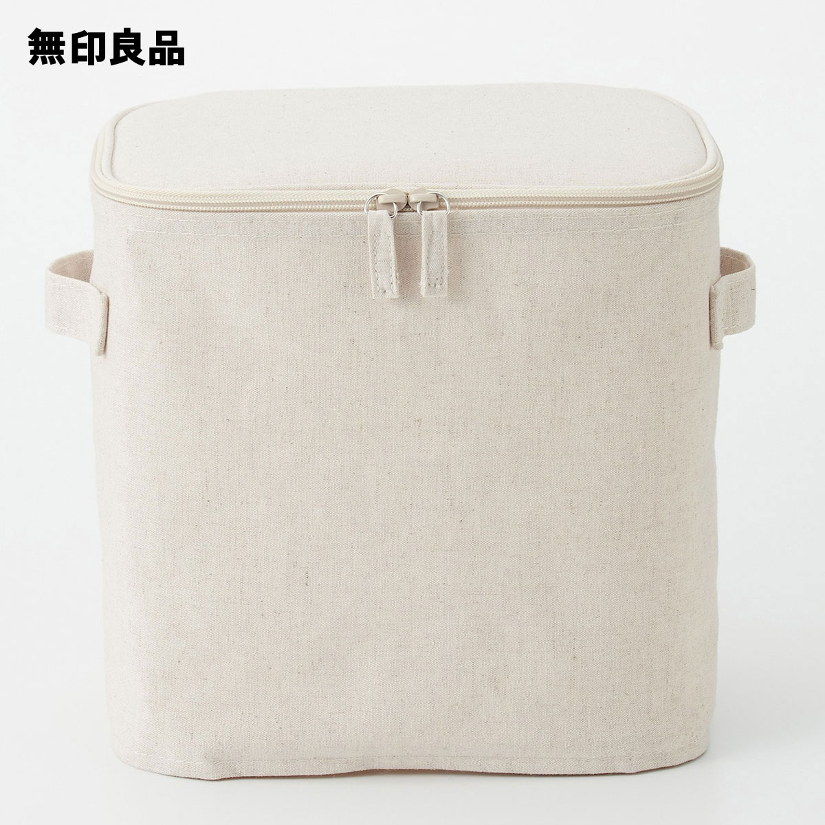 ポリエステル麻　ソフトボックス　長方形　中　フタ式　ハーフ　約幅18．5×奥行26×高さ26cm