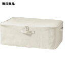 alphax アルファックス 【良彩賢暮】車用収納ボックス　mini-cargo（クーラーボックス付）