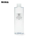 【無印良品 公式】 化粧水・敏感肌用・さっぱりタイプ（大容量）400ml