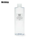 【無印良品 公式】 化粧水 敏感肌用 さっぱりタイプ（大容量）400ml