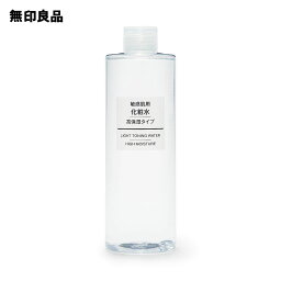 無印良品 化粧水 【無印良品 公式】 化粧水・敏感肌用・高保湿タイプ（大容量）400ml