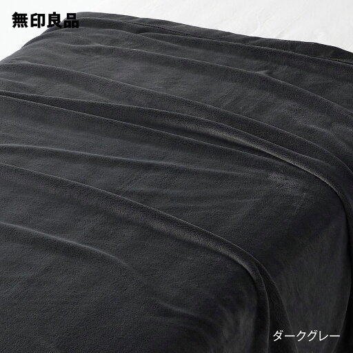 無印良品の【シングル】薄手　やわらか毛布・140×200cm(子供用インテリア)