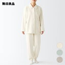 【無印良品 公式】着る毛布 パジャマ (婦人)