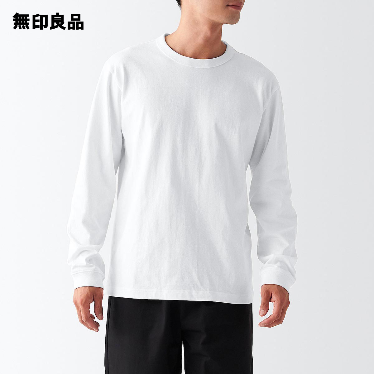 【無印良品 公式】洗いざらし太番手クルーネック長袖Tシャツ （紳士）のサムネイル
