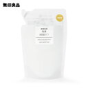 乳液　敏感肌用　高保湿タイプ 200mL／リフィル