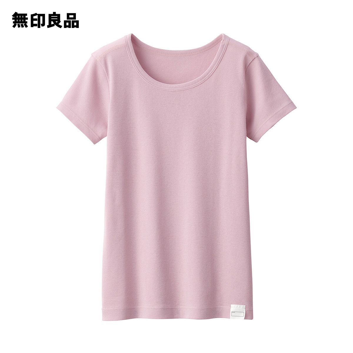 楽天無印良品【無印良品 公式】さらっと綿 クルーネック半袖Tシャツ（キッズ）