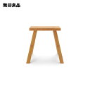 KOIZUMI/コイズミ JustFit Chair ジャストフィットチェア 回転式 CDY-374 BK BR ブラウン