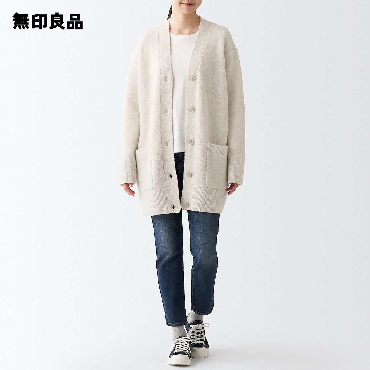 【無印良品 公式】ヤク混Vネックカーディガン （婦人）のサムネイル