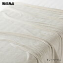 【無印良品 公式】【シングル】薄手 やわらか毛布 140×200cm