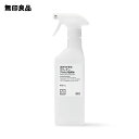 【無印良品 公式】水からできたクリーナーアルカリ電解水 450mL