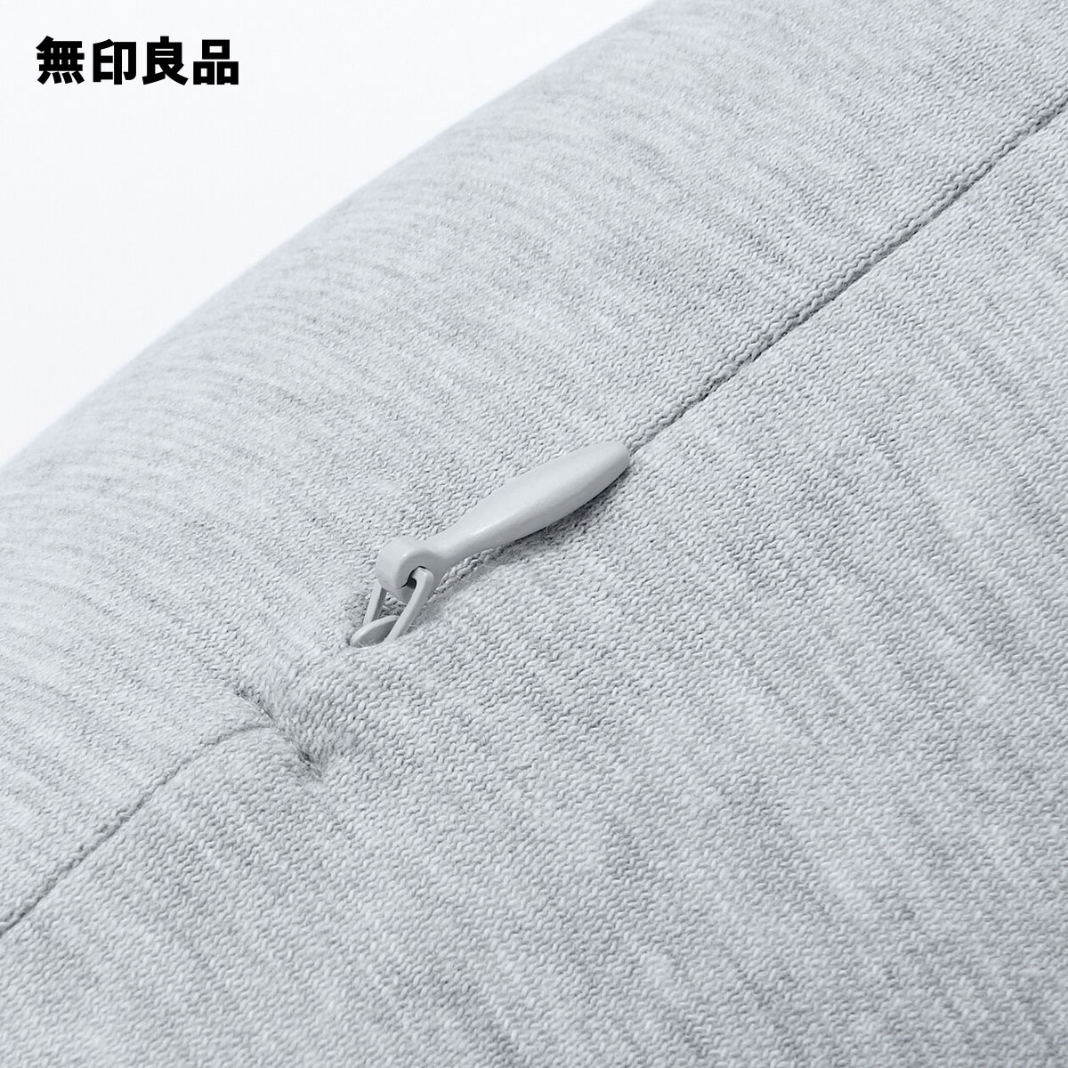 フィットするネッククッション 約16×64cm トラベル 旅行