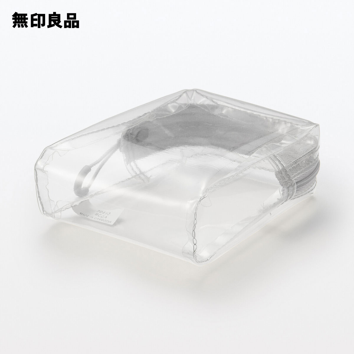 TPUクリアケース マチ付 ハーフ 約12×10×4cm トラベル 旅行 携帯用