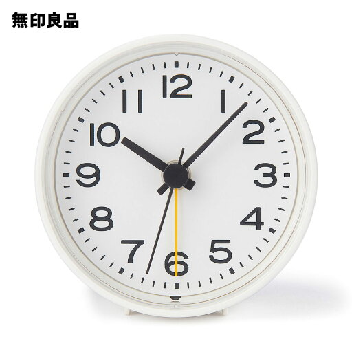 無印良品のアナログ目覚まし時計・MJ‐AC2(インテリア雑貨)