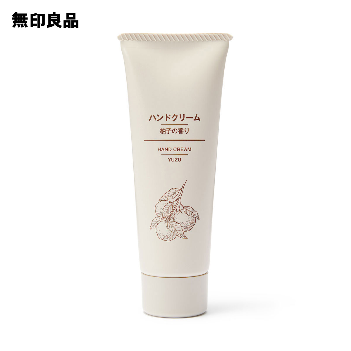 【無印良品 公式】ハンドクリーム・柚子の香り 50g