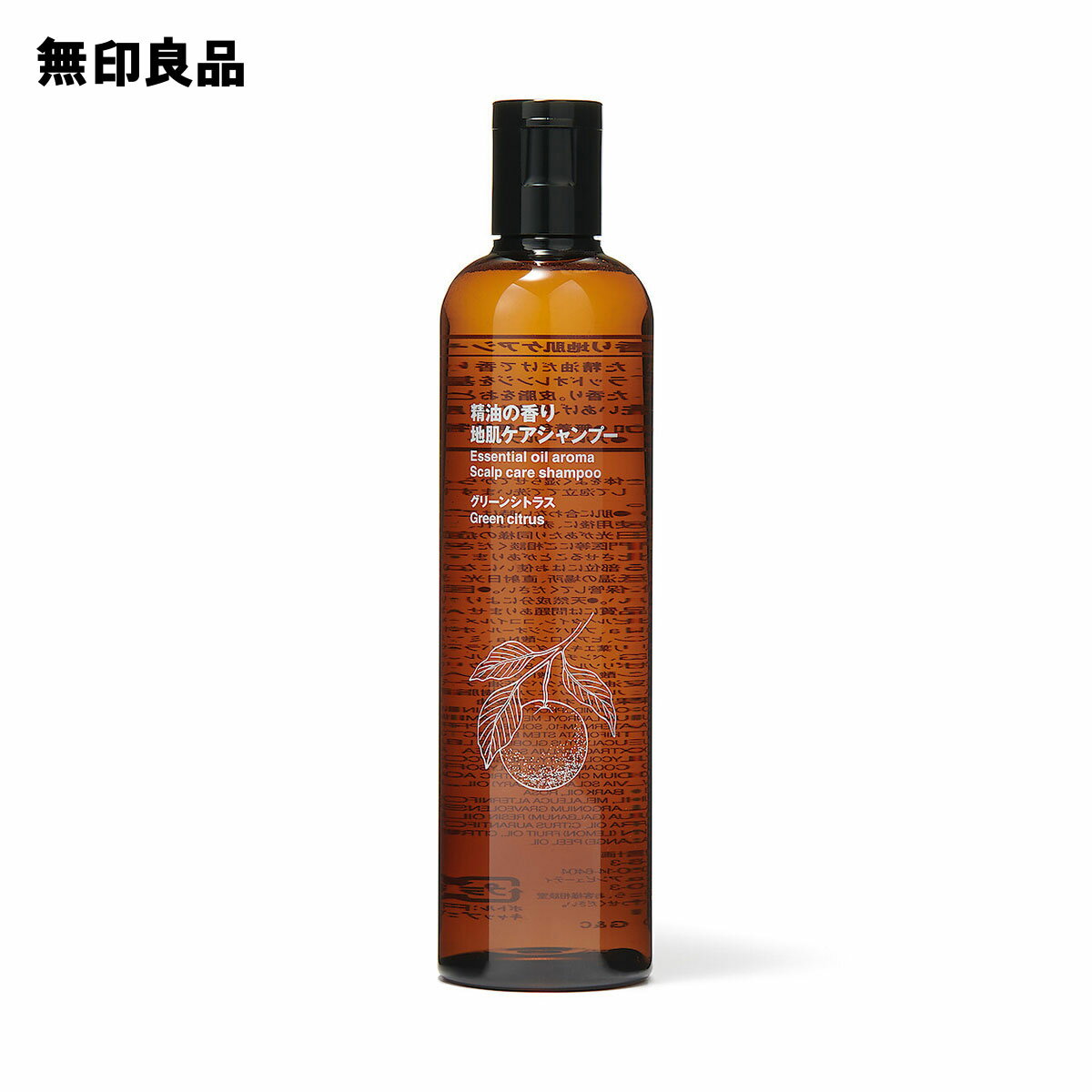 【無印良品 公式】精油の香り地肌ケアシャンプー 300mL グリーンシトラス