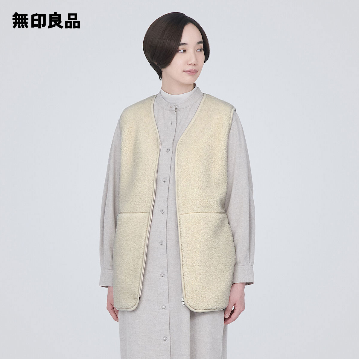 【無印良品 公式】ボアフリースベスト（婦人）のサムネイル