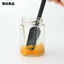 【無印良品 公式】シリコーンジャムスプーン 約長さ19cm
