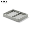 【無印良品 公式】 重なるベロアケース縦 アクリルケース用 約幅15．5×奥行12×高さ2．5cm