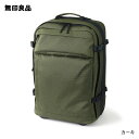 【無印良品 公式】撥水ソフトキャリーケース（40L）